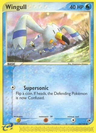 [PKM] Wingull (84/100) [EX: Sandstorm]