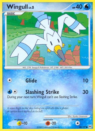 [PKM] Wingull (80/99) [Platinum: Arceus]