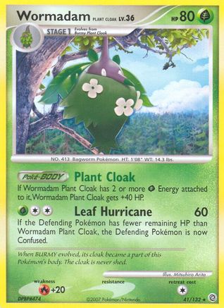 [PKM] Wormadam Plant Cloak (41/132) [Diamond & Pearl: Secret Wonders]