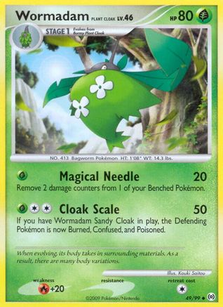 [PKM-C] Wormadam Plant Cloak (49/99) [Platinum: Arceus]