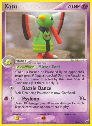 [PKM-R] Xatu (29/107) [EX: Deoxys]