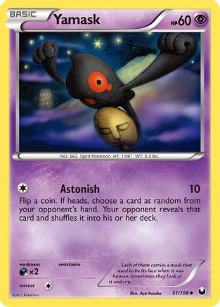 [PKM] Yamask (51/108) [Black & White: Dark Explorers]