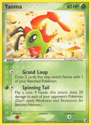 [PKM-C] Yanma (50/115) (Stamped) [EX: Unseen Forces]