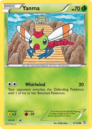 [PKM] Yanma (4/124) [Black & White: Dragons Exalted]