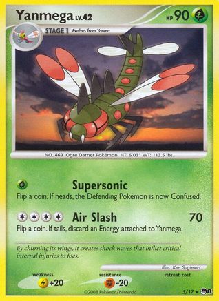 [PKM] Yanmega (5/17) [POP Series 8]