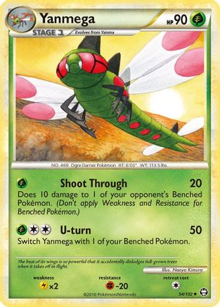 [PKM] Yanmega (54/102) [HeartGold & SoulSilver: Triumphant]