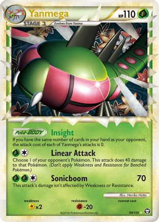 [PKM] Yanmega (98/102) [HeartGold & SoulSilver: Triumphant]