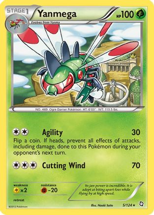 [PKM-R] Yanmega (5/124) [Black & White: Dragons Exalted]
