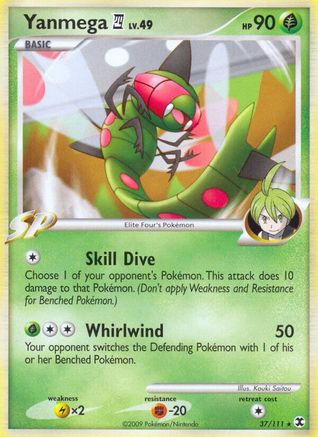 [PKM] Yanmega (37/111) [Platinum: Rising Rivals]