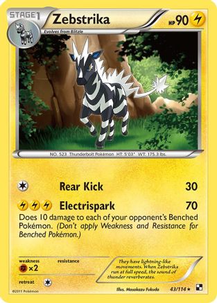 [PKM-R] Zebstrika (43/114) [Black & White: Base Set]
