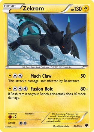 [PKM] Zekrom (39/116) [Black & White: Plasma Freeze]