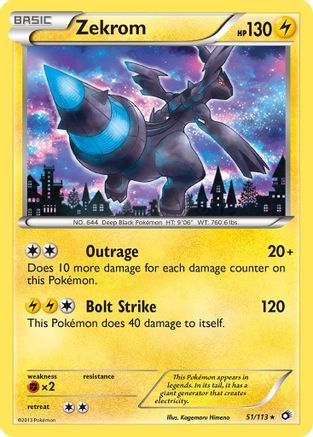 [PKM] Zekrom (51/113) [Black & White: Legendary Treasures]