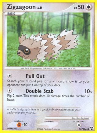 [PKM-C] Zigzagoon (96/106) [Diamond & Pearl: Great Encounters]