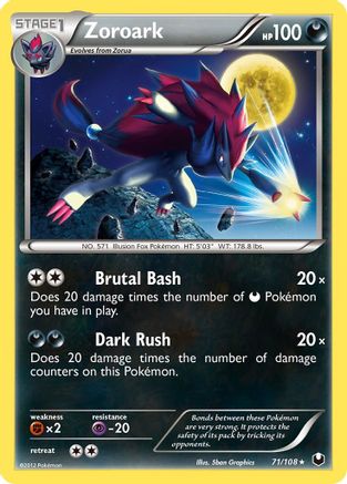 [PKM-R] Zoroark (71/108) [Black & White: Dark Explorers]