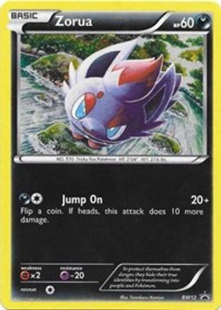 [PKM-R] Zorua (BW12) [Black & White: Black Star Promos]