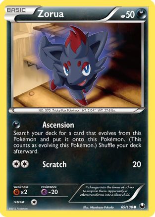 [PKM-C] Zorua (69/108) [Black & White: Dark Explorers]