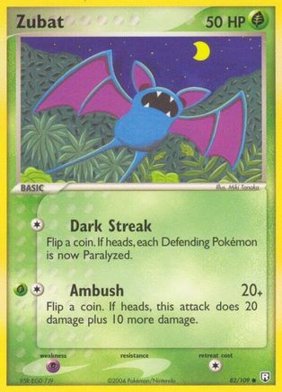 [PKM] Zubat (82/109) [EX: Team Rocket Returns]