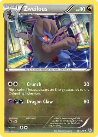 [PKM] Zweilous (95/124) [Black & White: Dragons Exalted]
