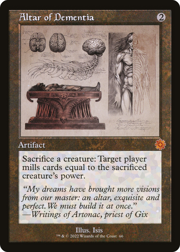 {R} Altar of Dementia (Retro Schematic) [The Brothers' War Retro Artifacts][BRR 066]