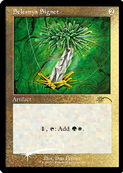 {R} Selesnya Signet (Retro) (Foil Etched) [Secret Lair Drop Series][ET SLD 290]