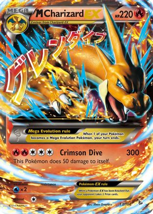 [PKM] M Charizard EX (13/106) [XY: Flashfire]