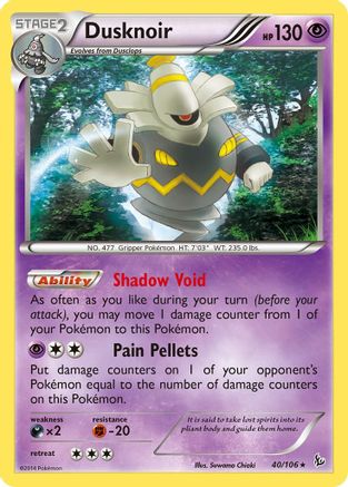 [PKM] Dusknoir (40/106) [XY: Flashfire]