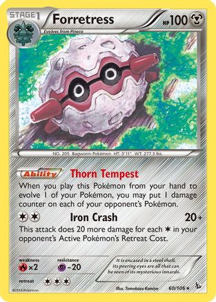 [PKM-R] Forretress (60/106) [XY: Flashfire]