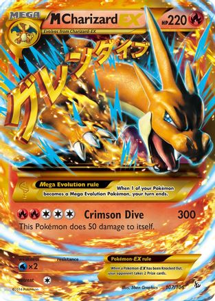 [PKM-R] M Charizard EX (107/106) [XY: Flashfire]