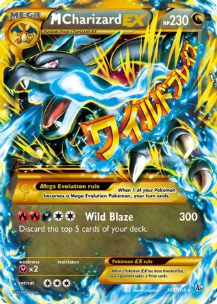 [PKM-R] M Charizard EX (108/106) [XY: Flashfire]