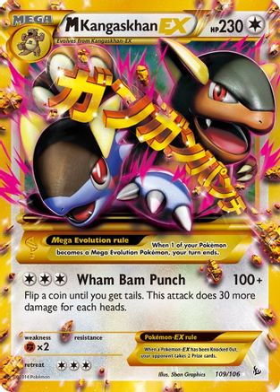 [PKM-R] M Kangaskhan EX (109/106) [XY: Flashfire]