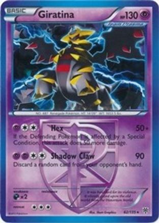 [PKM] Giratina (62/135) (Theme Deck Exclusive) [Black & White: Plasma Storm]