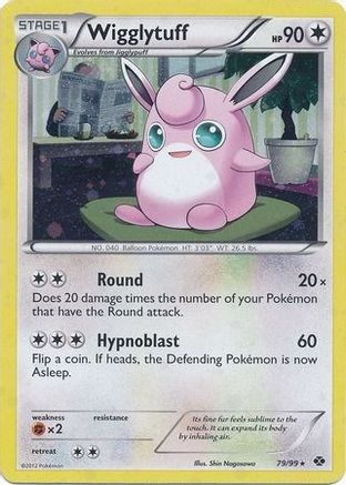 [PKM-R] Wigglytuff (79/99) (Cosmos Holo) (Blister Exclusive) [Black & White: Next Destinies]