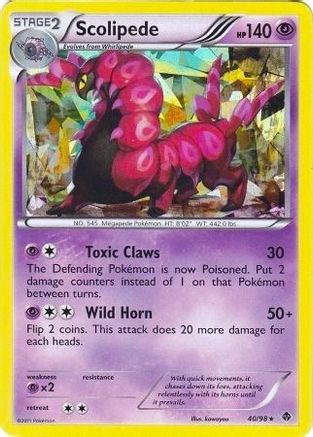 [PKM] Scolipede (40/98) (Theme Deck Exclusive) [Black & White: Emerging Powers]