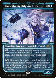 {R} Tameshi, Reality Architect (Showcase Soft Glow) [Kamigawa: Neon Dynasty][NEO 375]
