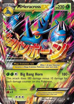 [PKM-R] M Heracross EX (5/111) [XY: Furious Fists]