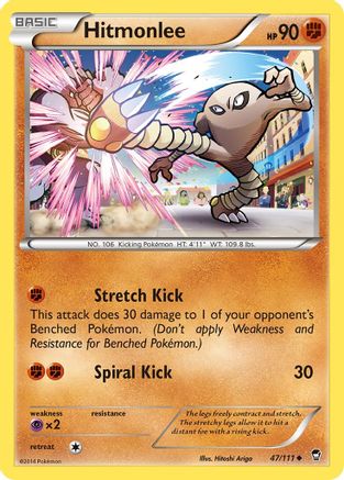 [PKM] Hitmonlee (47/111) [XY: Furious Fists]