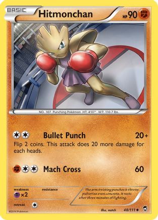 [PKM] Hitmonchan (48/111) [XY: Furious Fists]