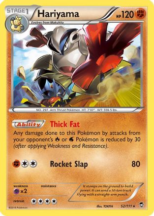 [PKM-R] Hariyama (52/111) [XY: Furious Fists]
