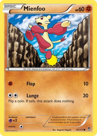 [PKM] Mienfoo (56/111) [XY: Furious Fists]