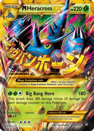 [PKM-R] M Heracross EX (112/111) [XY: Furious Fists]