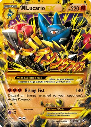 [PKM-R] M Lucario EX (113/111) [XY: Furious Fists]