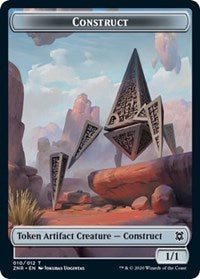 {T} Construct // Illusion Double-sided Token [Zendikar Rising Tokens][TZNR 010]