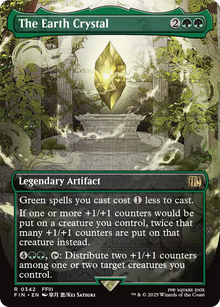 {@R} The Earth Crystal (Borderless) [FINAL FANTASY][FIN 342]