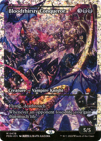 {@R} Bloodthirsty Conqueror (Showcase) (Fracture Foil) (Japanese) [Foundations][JP FDN 436]