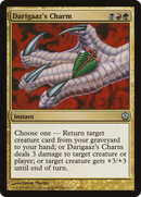 {C} Darigaaz's Charm [Duel Decks: Phyrexia vs. the Coalition][DDE 059]