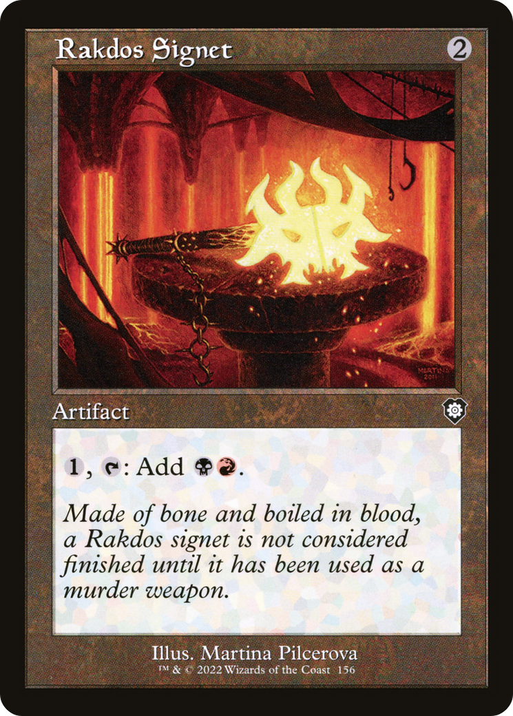 {C} Rakdos Signet (Retro) [The Brothers' War Commander][BRC 156]