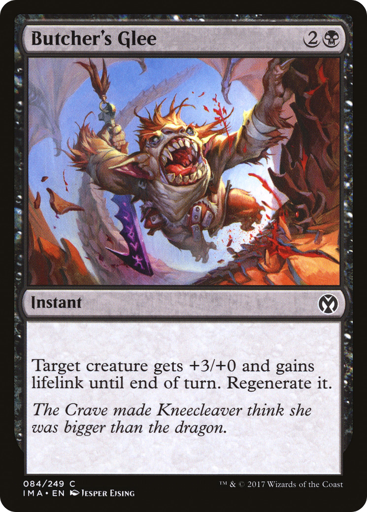 {C} Butcher's Glee [Iconic Masters][IMA 084]