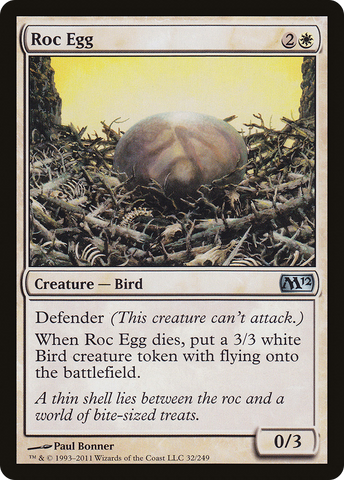 {C} Roc Egg [Magic 2012][M12 032]