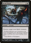 {C} Rend Flesh [Champions of Kamigawa][CHK 140]