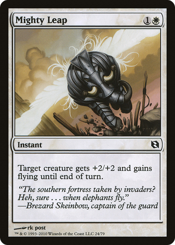{C} Mighty Leap [Duel Decks: Elspeth vs. Tezzeret][DDF 024]